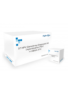 37 HPV GenoArray Diagnostic Kit